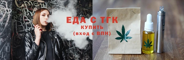 прущий лед Баксан