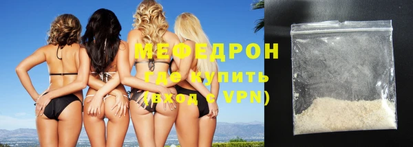 прущий лед Баксан