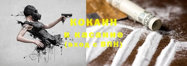 прущий лед Баксан