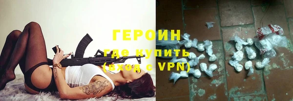 винт Белоозёрский