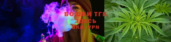 прущий лед Баксан