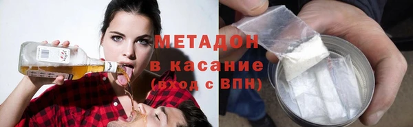 прущий лед Баксан