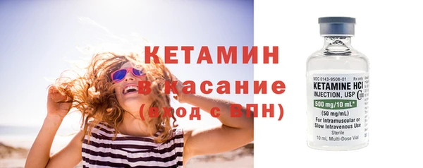 винт Белоозёрский