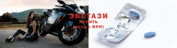 прущий лед Баксан