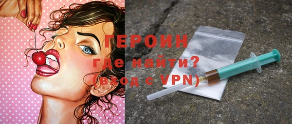 прущий лед Баксан