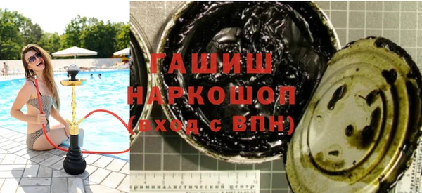 винт Белоозёрский