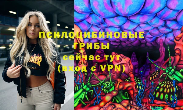 винт Белоозёрский