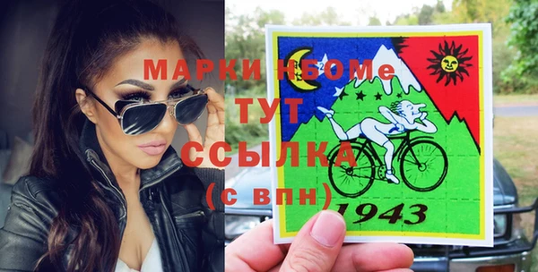 прущий лед Баксан