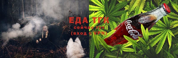 прущий лед Баксан
