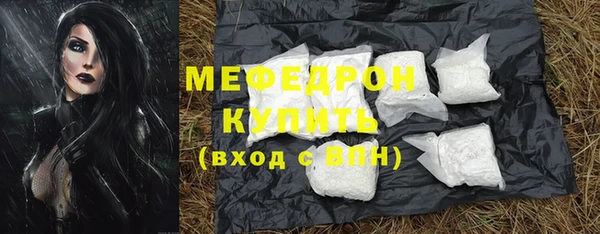 кокаин VHQ Балабаново