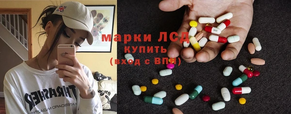 кокаин VHQ Балабаново