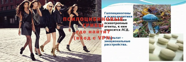 прущий лед Баксан