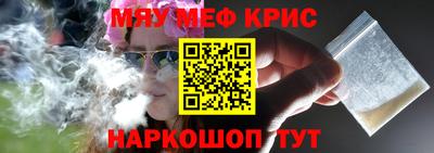 не бодяженный Будённовск