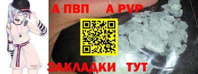 твердый Бугуруслан