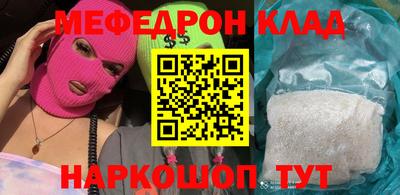 твердый Бугуруслан