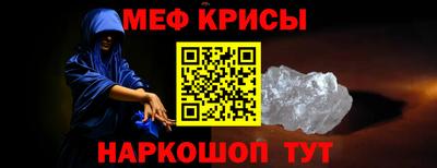 твердый Бугуруслан