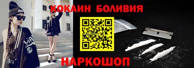 не бодяженный Будённовск