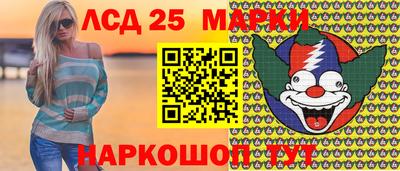 не бодяженный Будённовск