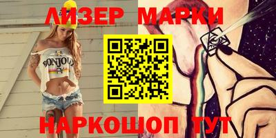 соль курить ск Бузулук