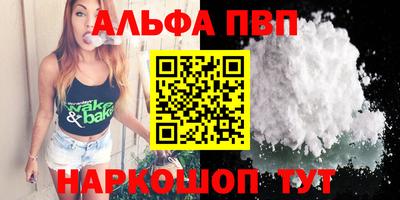 твердый Бугуруслан