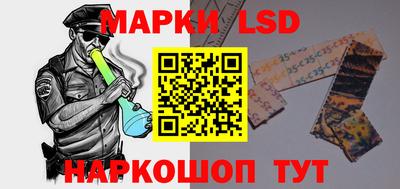 соль курить ск Бузулук
