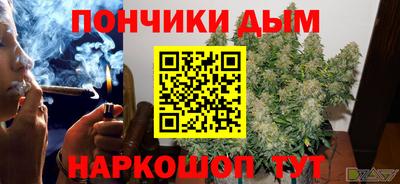 прущая мука Ижевск