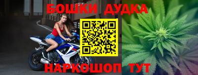 соль курить ск Бузулук