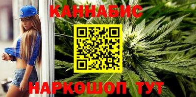 соль курить ск Бузулук