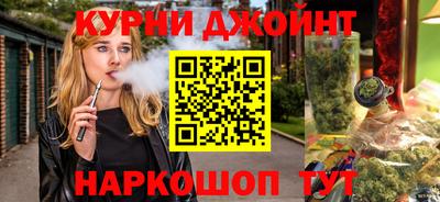не бодяженный Будённовск