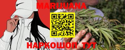 твердый Бугуруслан