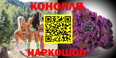 твердый Бугуруслан