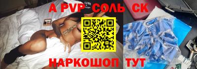 не бодяженный Будённовск
