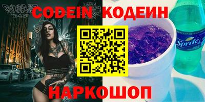 твердый Бугуруслан