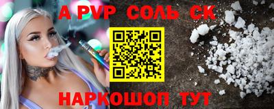 твердый Бугуруслан