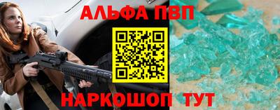 не бодяженный Будённовск