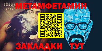 не бодяженный Будённовск