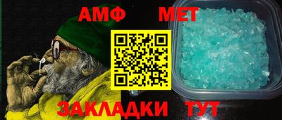 соль курить ск Бузулук