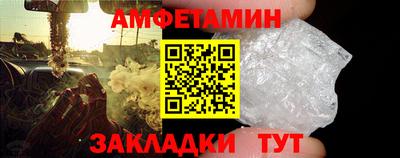 твердый Бугуруслан