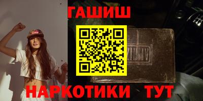 твердый Бугуруслан