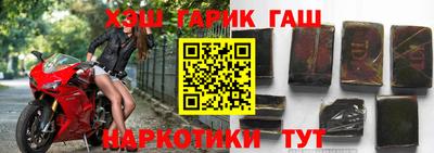 не бодяженный Будённовск