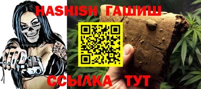 твердый Бугуруслан