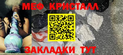 не бодяженный Будённовск