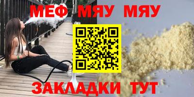 не бодяженный Будённовск