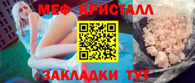 не бодяженный Будённовск