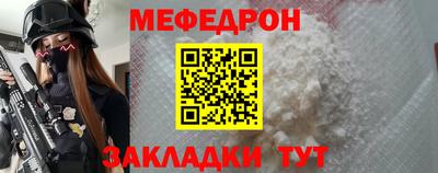 твердый Бугуруслан