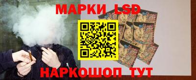 соль курить ск Бузулук