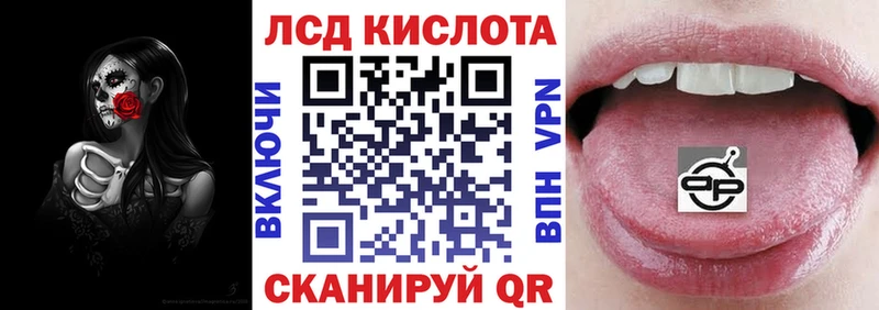 купить   Минеральные Воды  Марки N-bome 1,5мг 